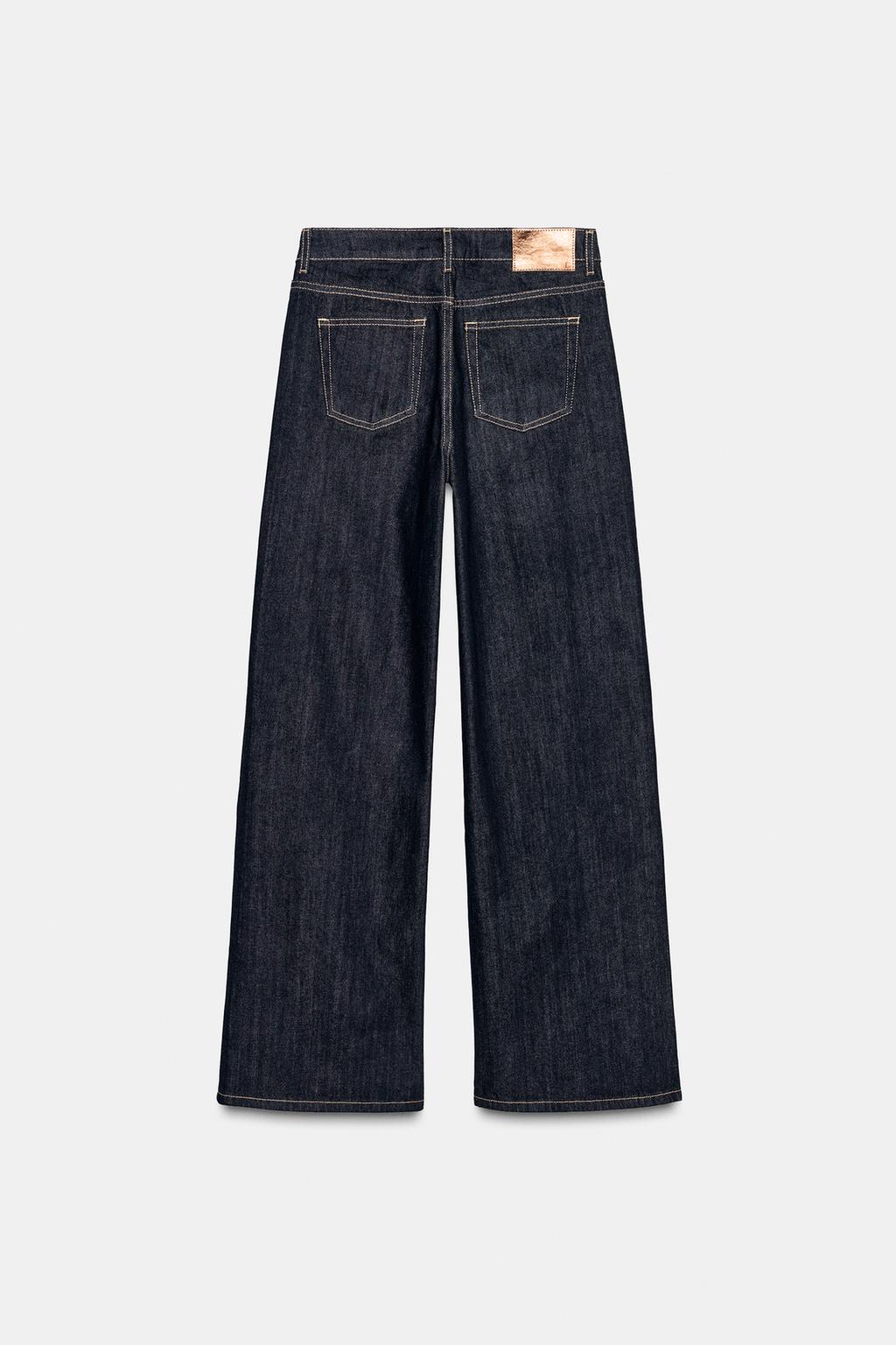 ДЖИНСЫ Z1975 WIDE LEG С ВЫСОКОЙ ПОСАДКОЙ