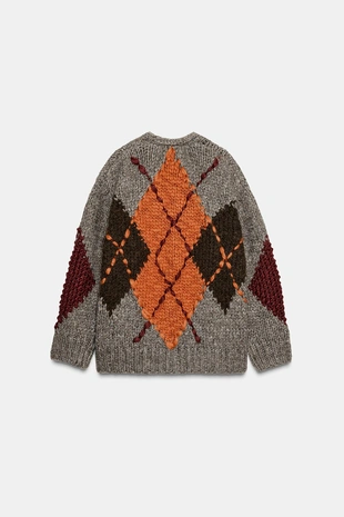 Taupe | 0021/101/759 - Zara Кардиган с узором «ромбы»