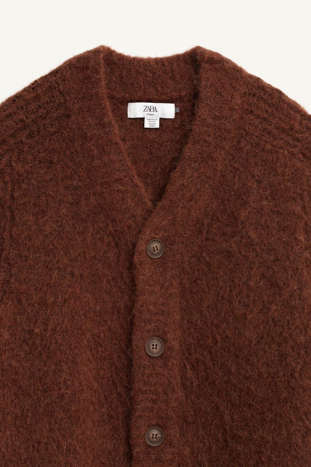 Кардиган limited edition с текстурой