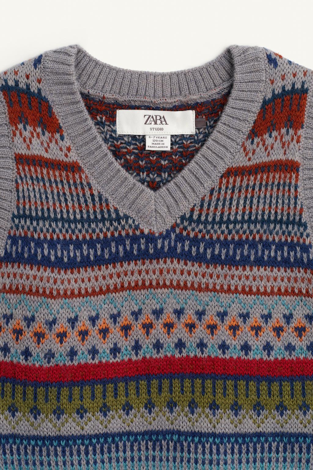 Вязаный жилет limited edition greca с шерстью
