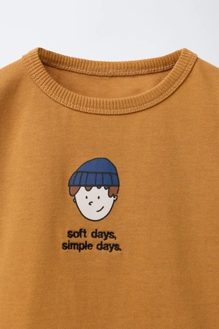 Mustard | 5643/959/305 - Zara Футболка с вышитым текстовым принтом