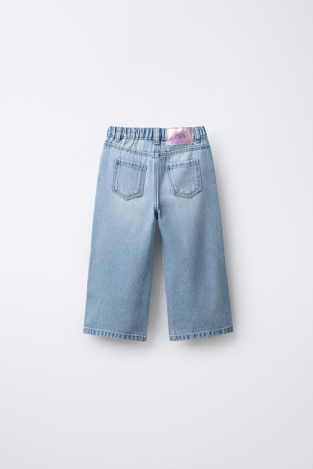 ДЖИНСЫ WIDE LEG С РАЗРЕЗАМИ