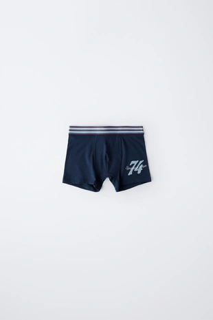 6-14 лет/ набор из пяти трусов-боксеров в полоску с номером- Заказать в России