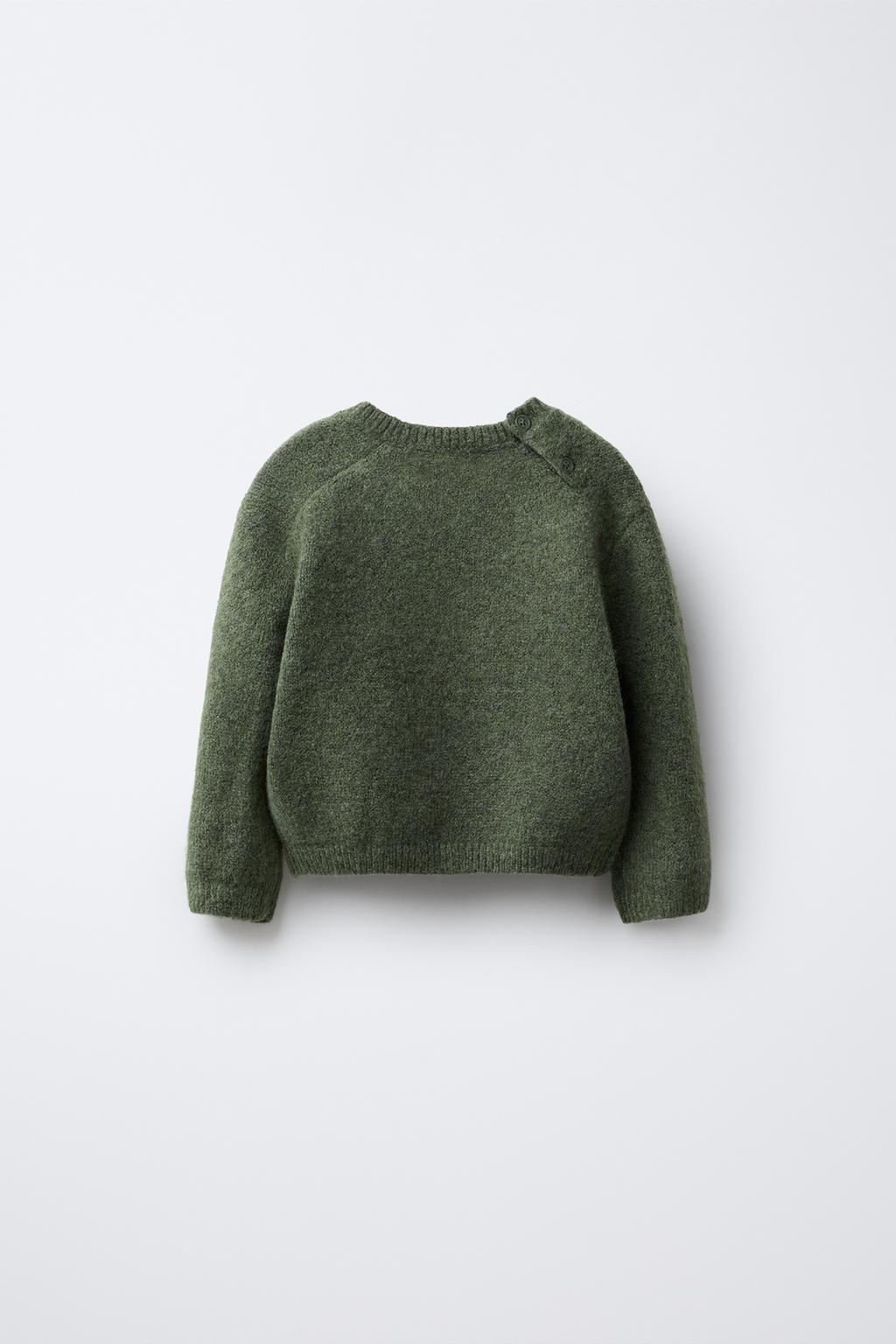 ВЯЗАНЫЙ ДЖЕМПЕР С ВЫШИТЫМ ДЕРЕВОМ