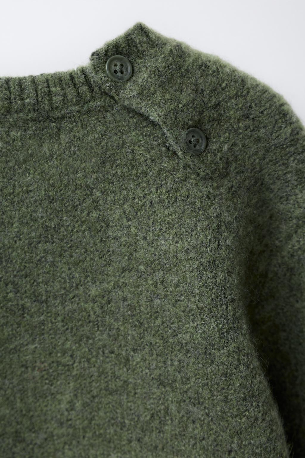 ВЯЗАНЫЙ ДЖЕМПЕР С ВЫШИТЫМ ДЕРЕВОМ