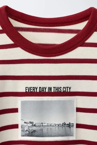 Лонгслив в полоску с надписью «а-корунья»- Заказать в России