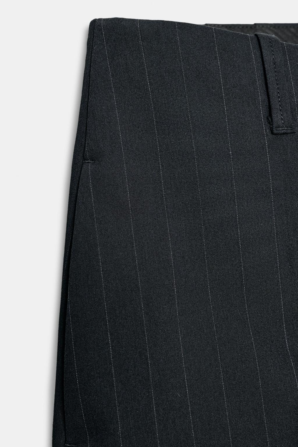 ДЛИННЫЕ ШОРТЫ В ПОЛОСКУ — ZW COLLECTION