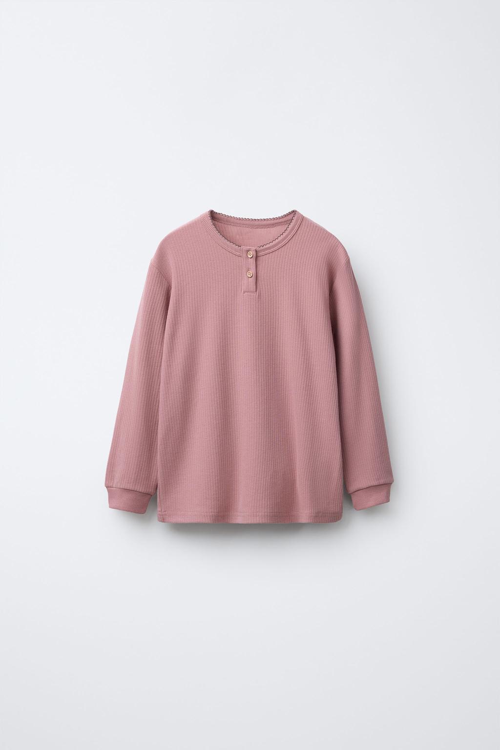 2-6 ЛЕТ/ОДНОТОННАЯ ПИЖАМА В РУБЧИК