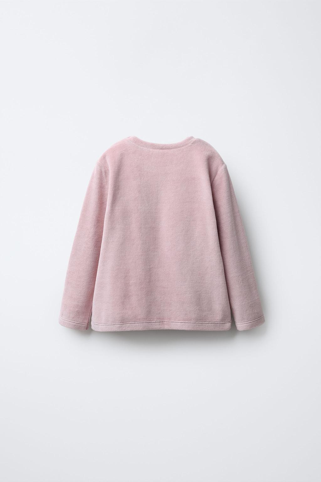 Двухчастный пижамный комплект