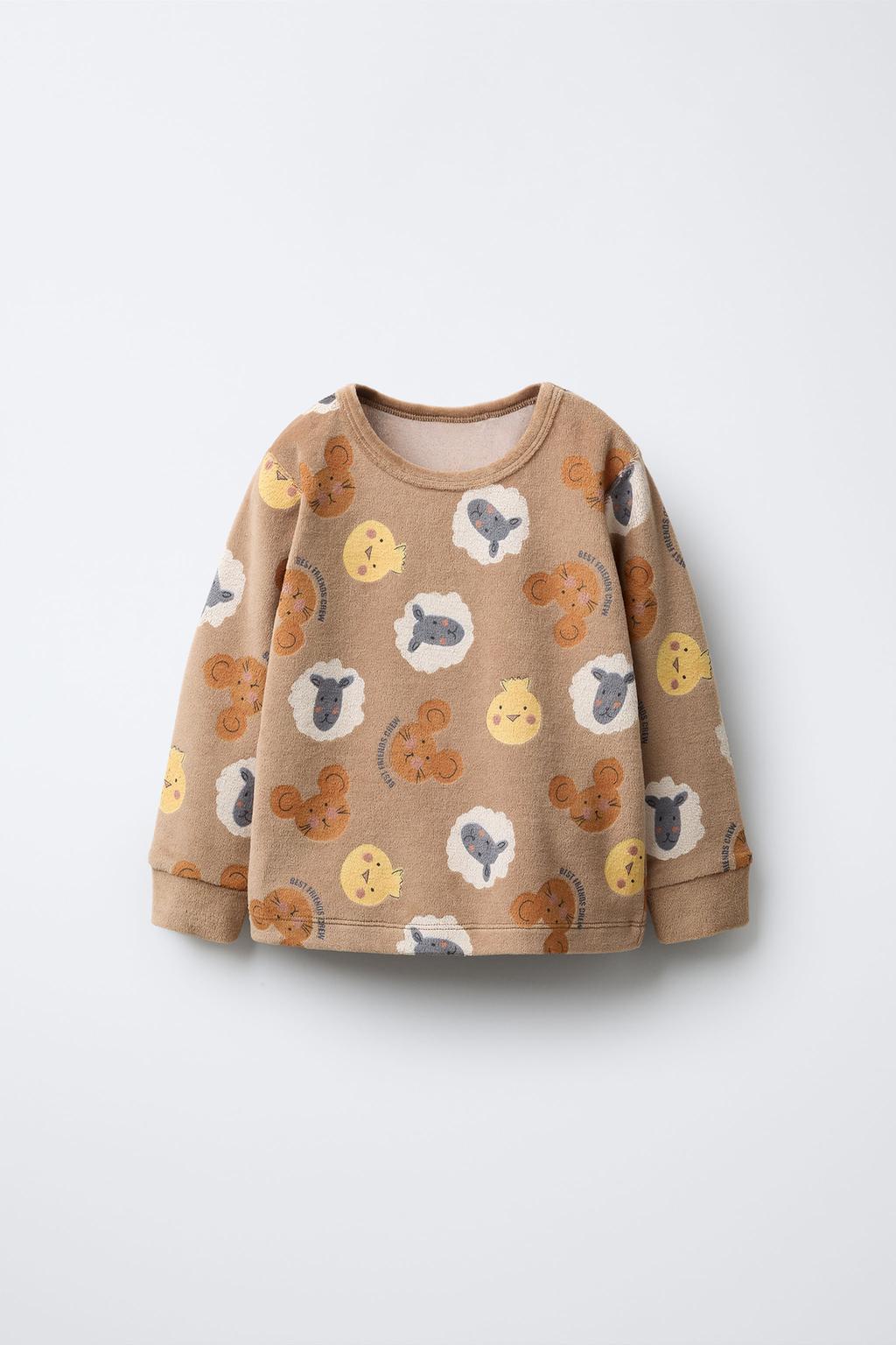 Комплект пижамы из двух предметов