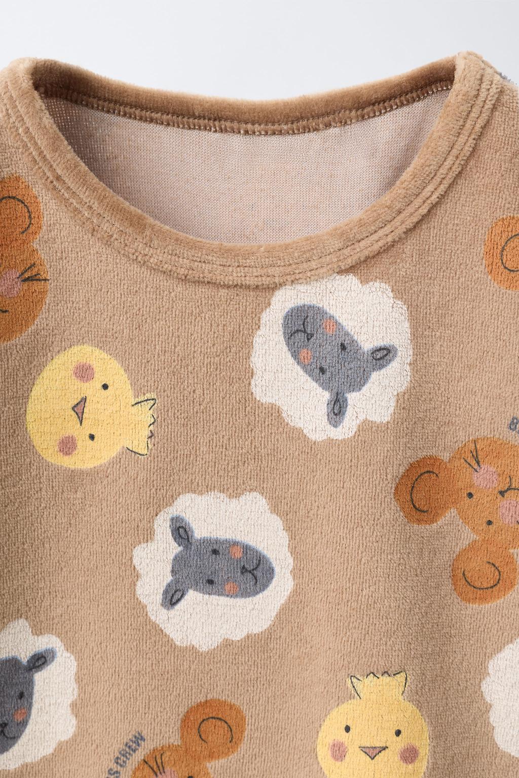 Комплект пижамы из двух предметов