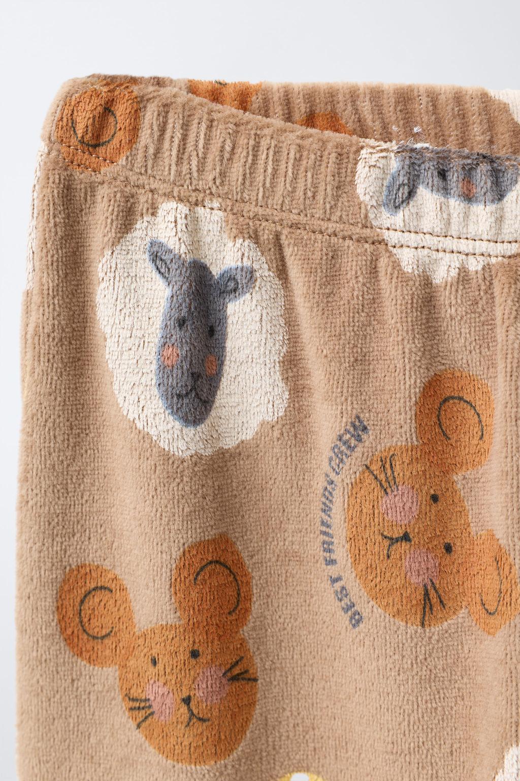 Комплект пижамы из двух предметов