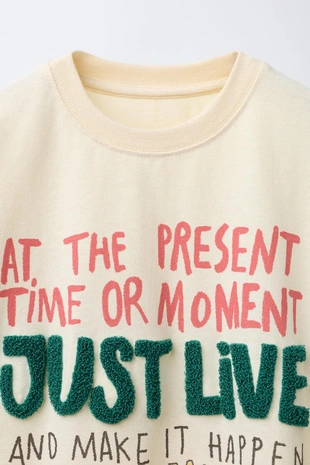 Ecru | 4805/629/712 - Zara Футболка с волнистым текстовым принтом