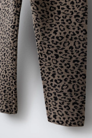 Легинсы из трикотажа с анималистическим принтом- Заказать в России