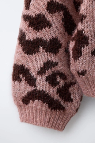 Джерси с животным принтом- Заказать в России