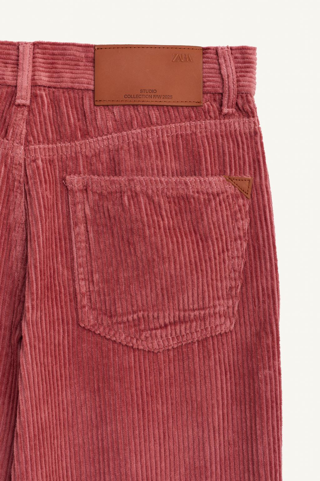 Брюки из вельвета limited edition