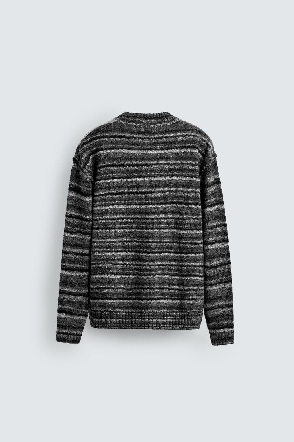 КАРДИГАН JACQUARD В ПОЛОСКУ