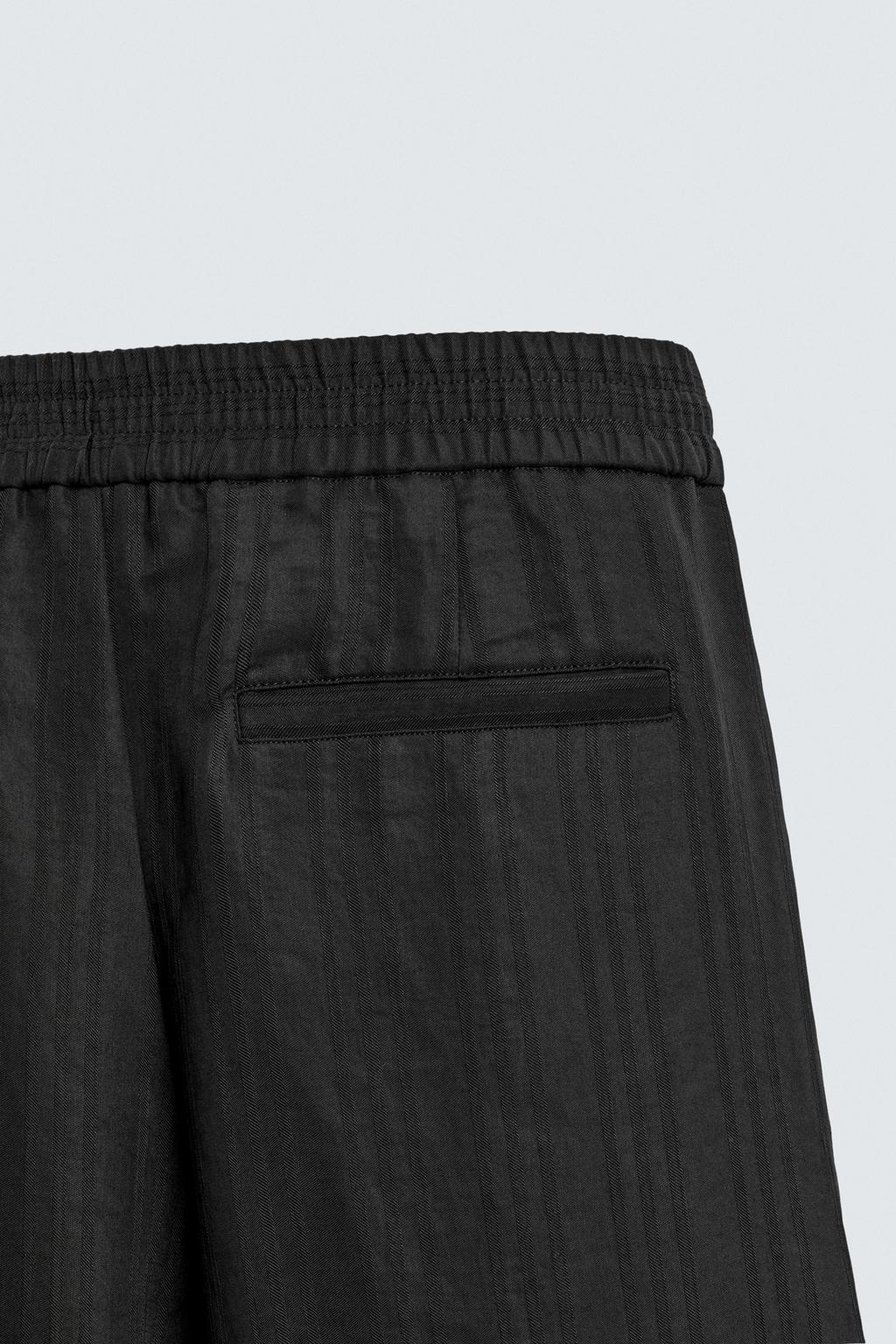 БРЮКИ JACQUARD В ПОЛОСКУ