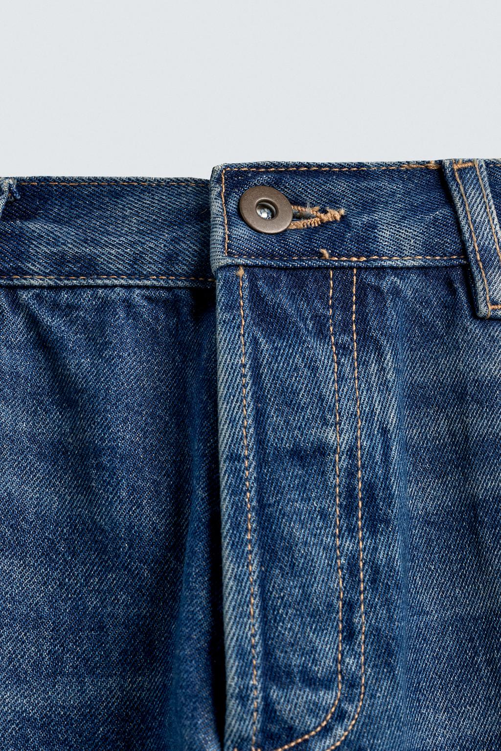 ДЖИНСЫ SLIM FIT С РАЗРЕЗАМИ