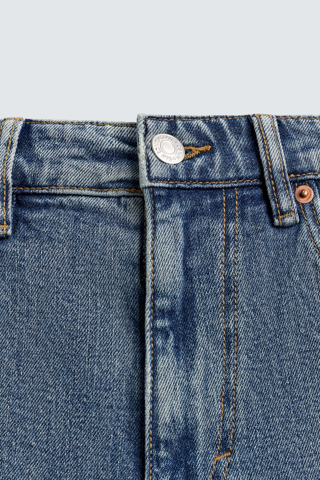 ДЖИНСЫ SLIM TAPERED FIT