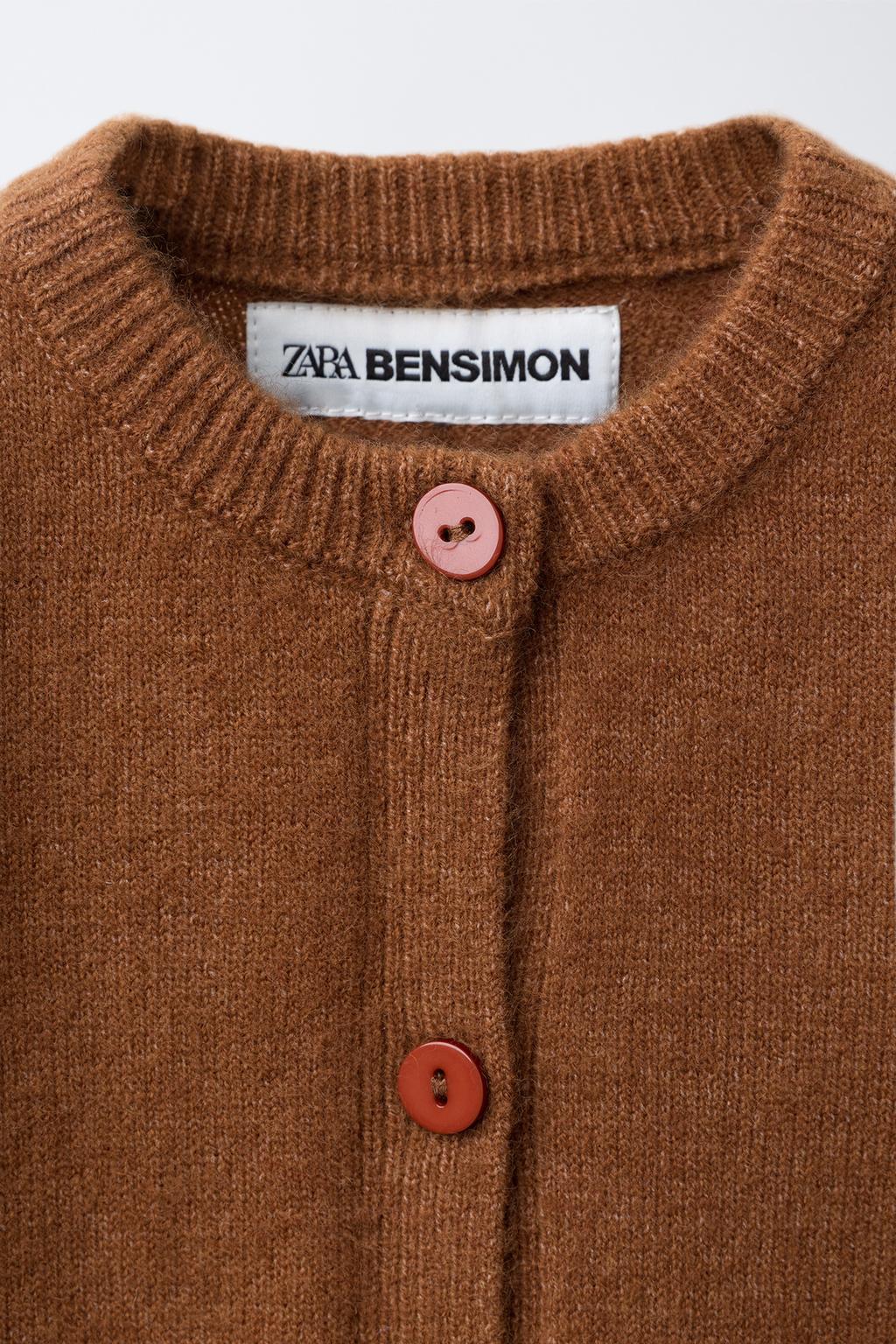КАРДИГАН BENSIMON ® X ZARA С ДВОЙНЫМ НИЗОМ
