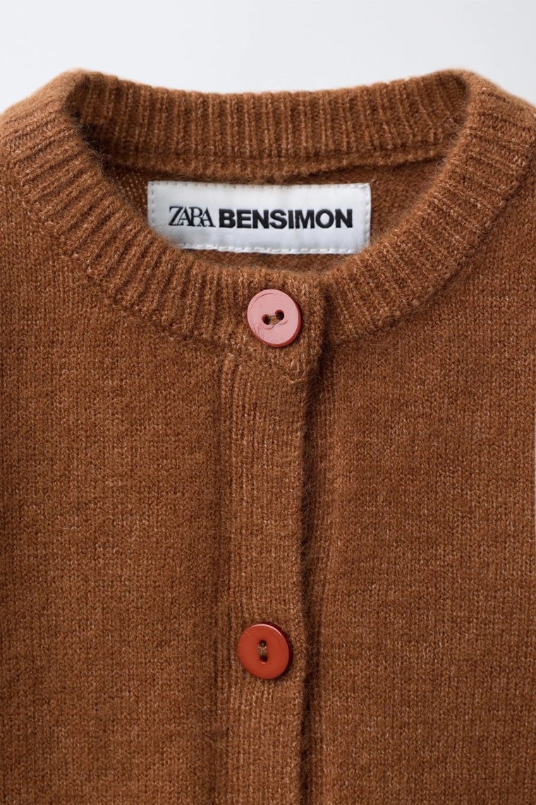 Кардиган с двойным подолом bensimon ® x zara