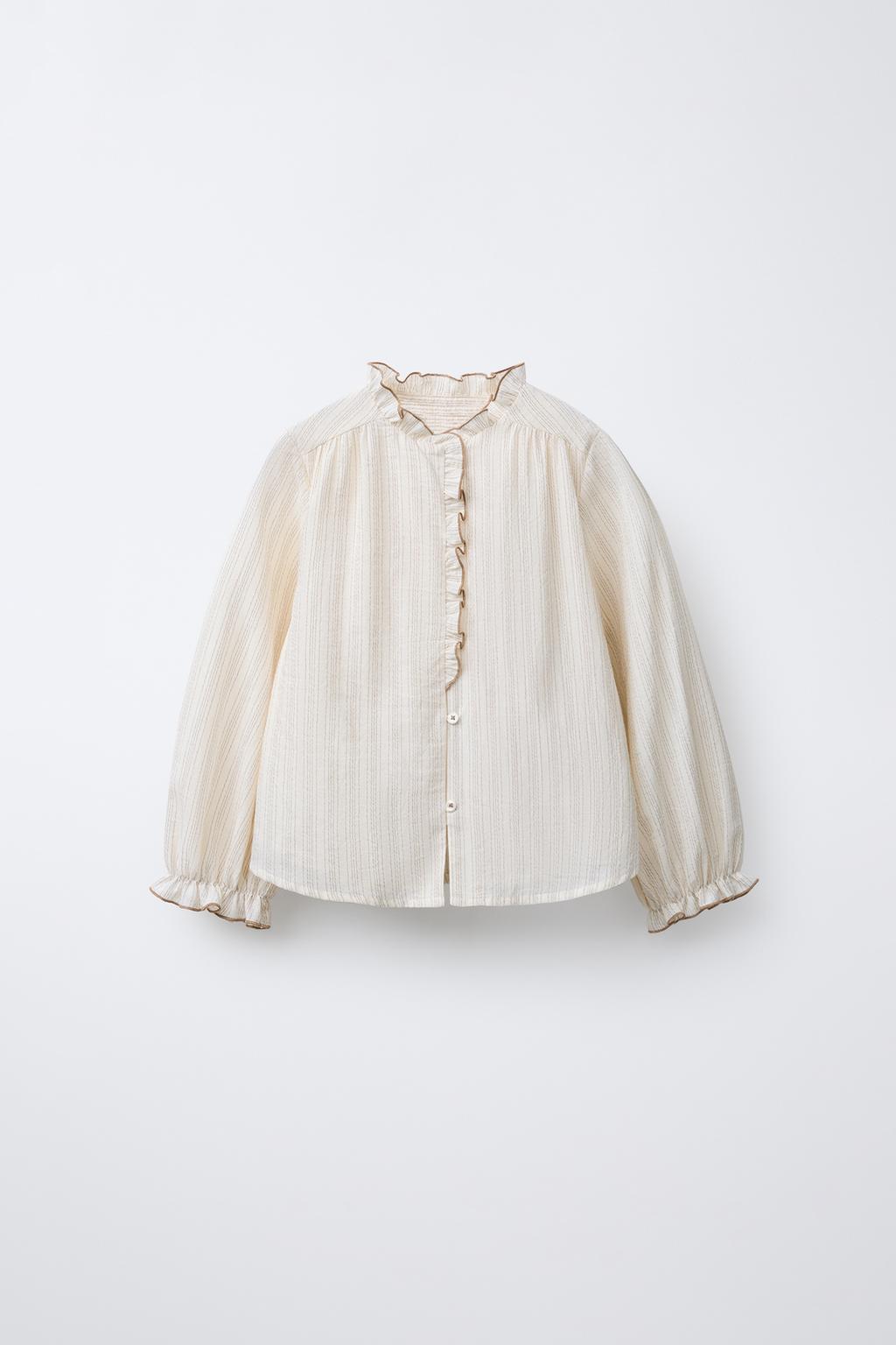 РУБАШКА В ПОЛОСКУ С ВОЛАНАМИ BENSIMON ® X ZARA