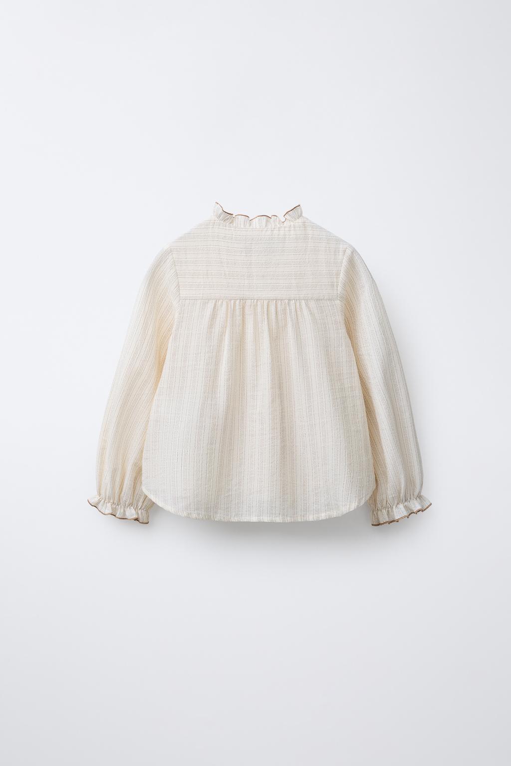 РУБАШКА В ПОЛОСКУ С ВОЛАНАМИ BENSIMON ® X ZARA
