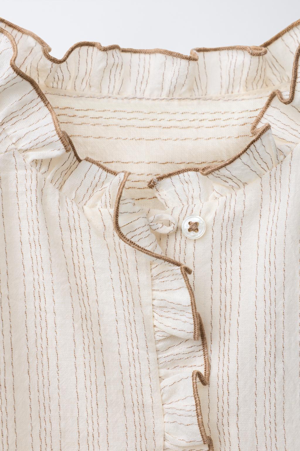 РУБАШКА В ПОЛОСКУ С ВОЛАНАМИ BENSIMON ® X ZARA