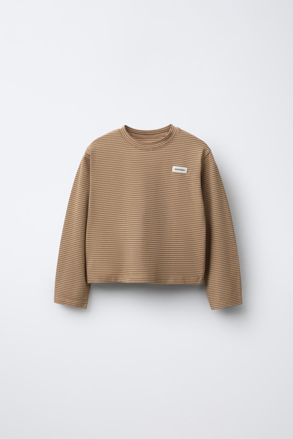 ФУТБОЛКА В ПОЛОСКУ С ЯРЛЫКОМ BENSIMON ® X ZARA