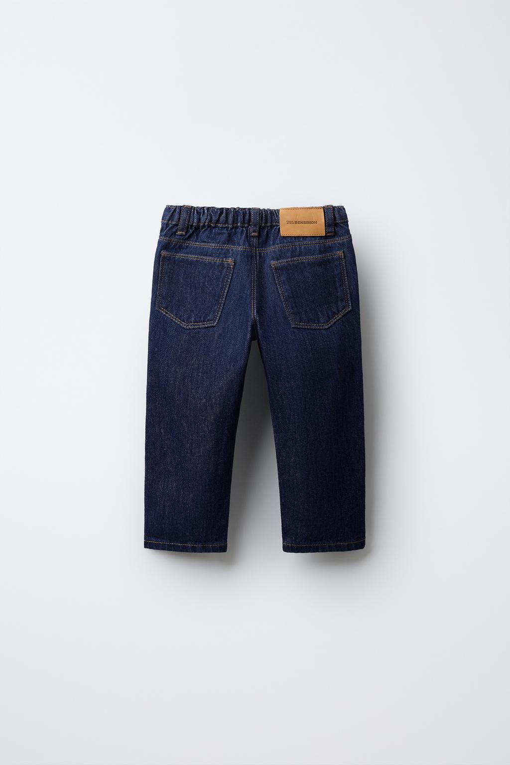 ДЖИНСЫ STRAIGHT BENSIMON ® X ZARA 
