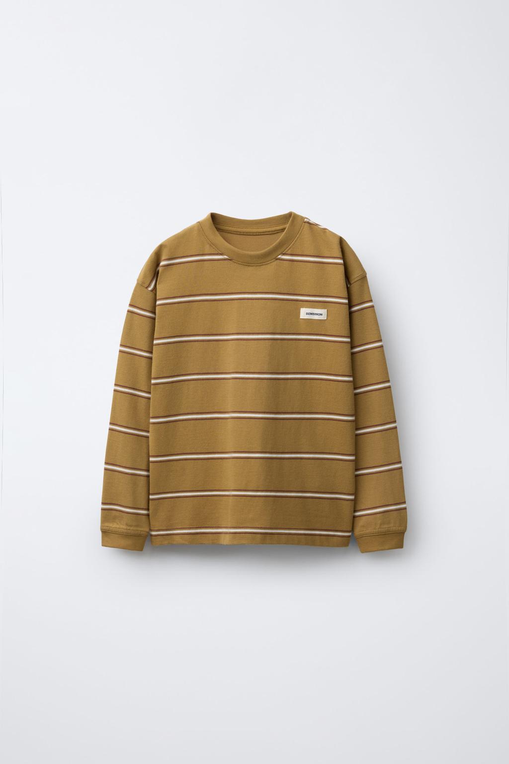 ФУТБОЛКА В ПОЛОСКУ BENSIMON ® X ZARA