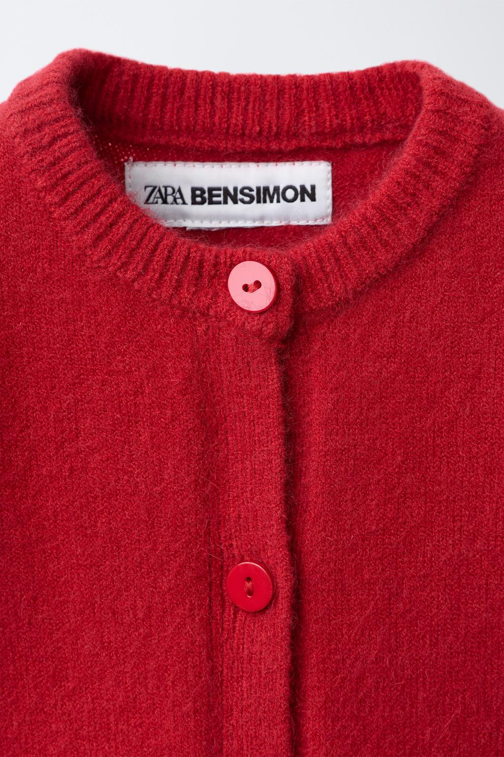 ВЯЗАНЫЙ КАРДИГАН С КОНТРАСТНЫМ КРАЕМ BENSIMON ® X ZARA