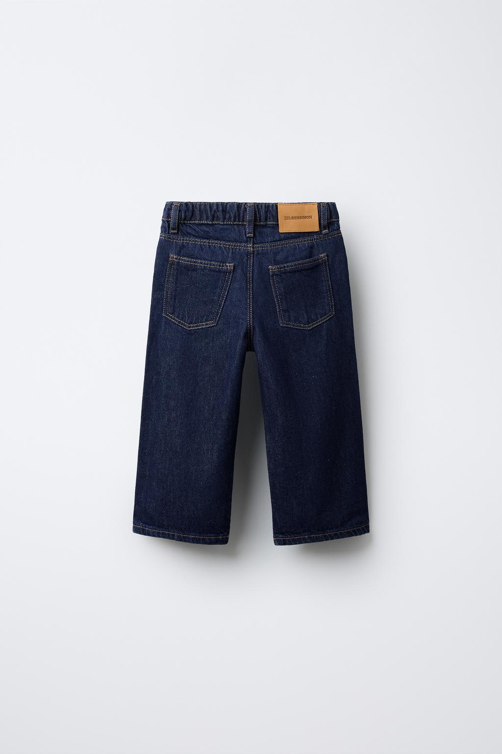 ДЖИНСЫ-КЮЛОТЫ BENSIMON ® X ZARA