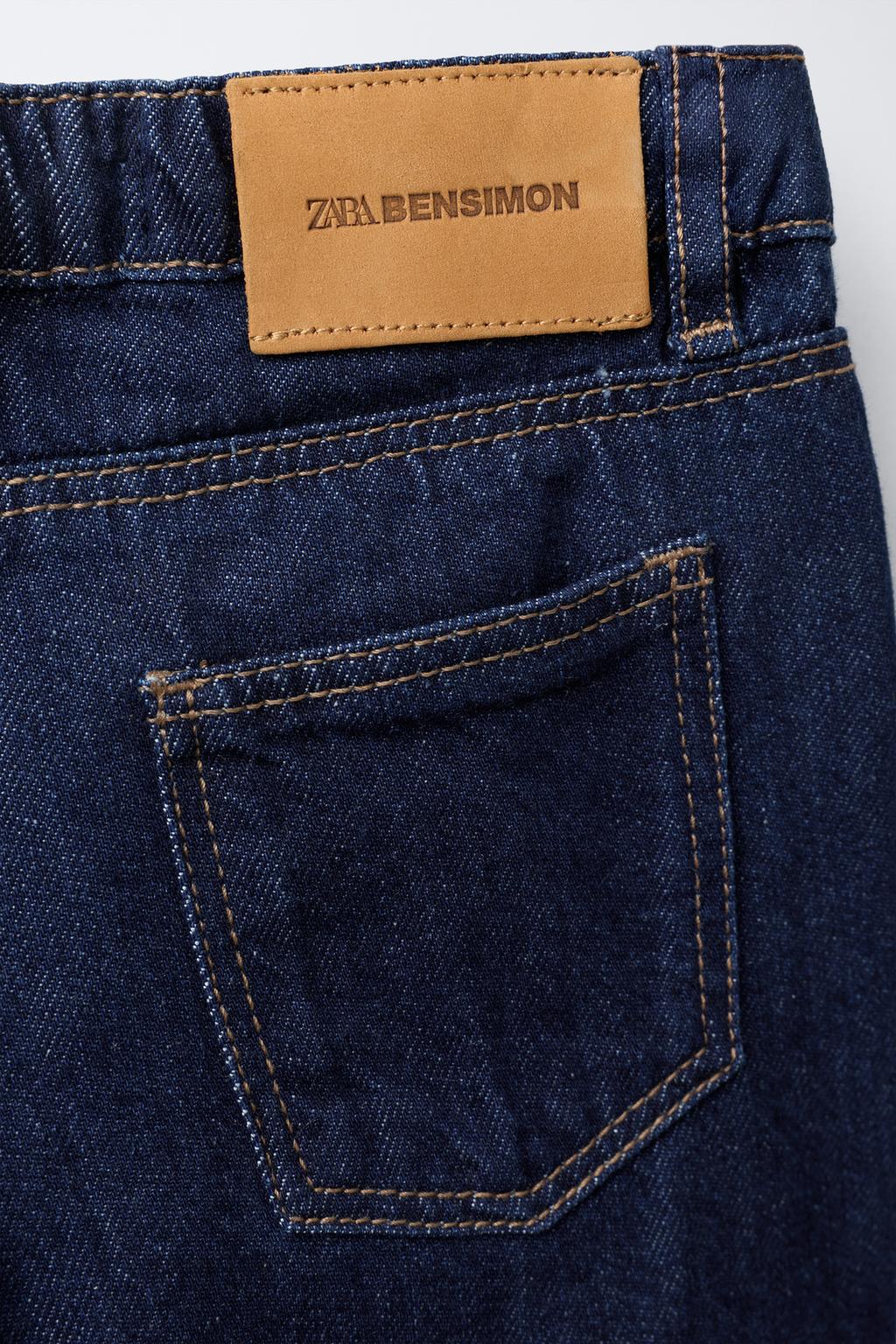 ДЖИНСЫ-КЮЛОТЫ BENSIMON ® X ZARA