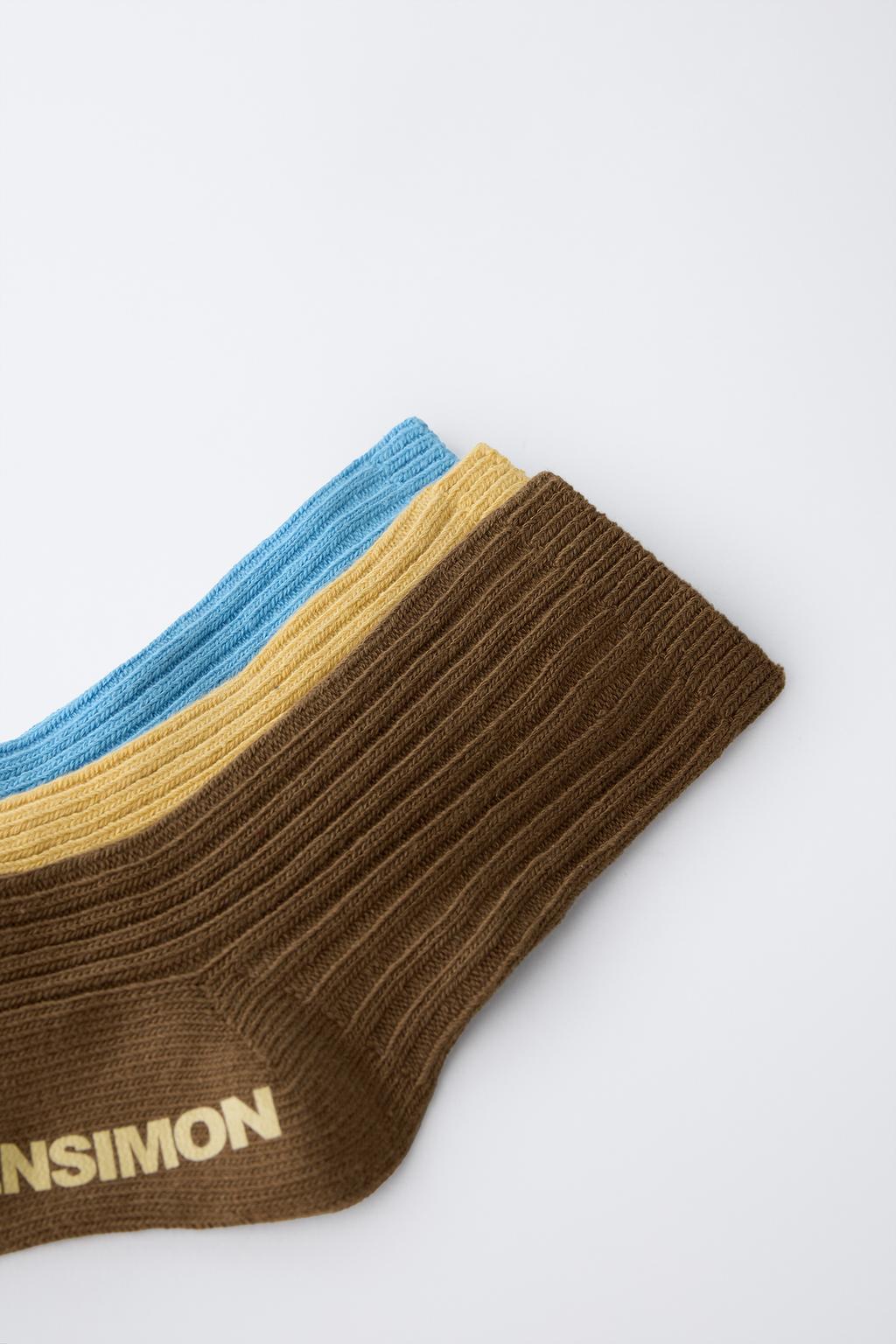 НАБОР ИЗ ТРЕХ ПАР НОСКОВ С ПРИНТОМ BENSIMON ® X ZARA