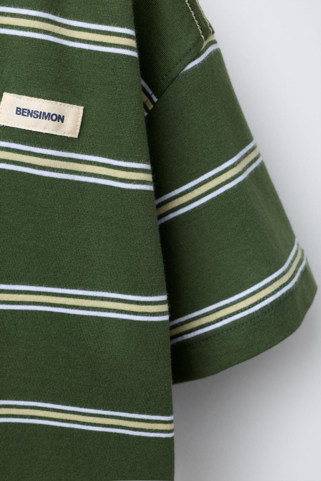 МАЙКА В ПОЛОСКУ BENSIMON ® X ZARA