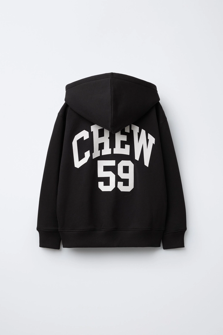 Тренировочная куртка с молнией zara