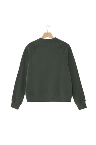 Толстовка свободного кроя с круглым вырезом