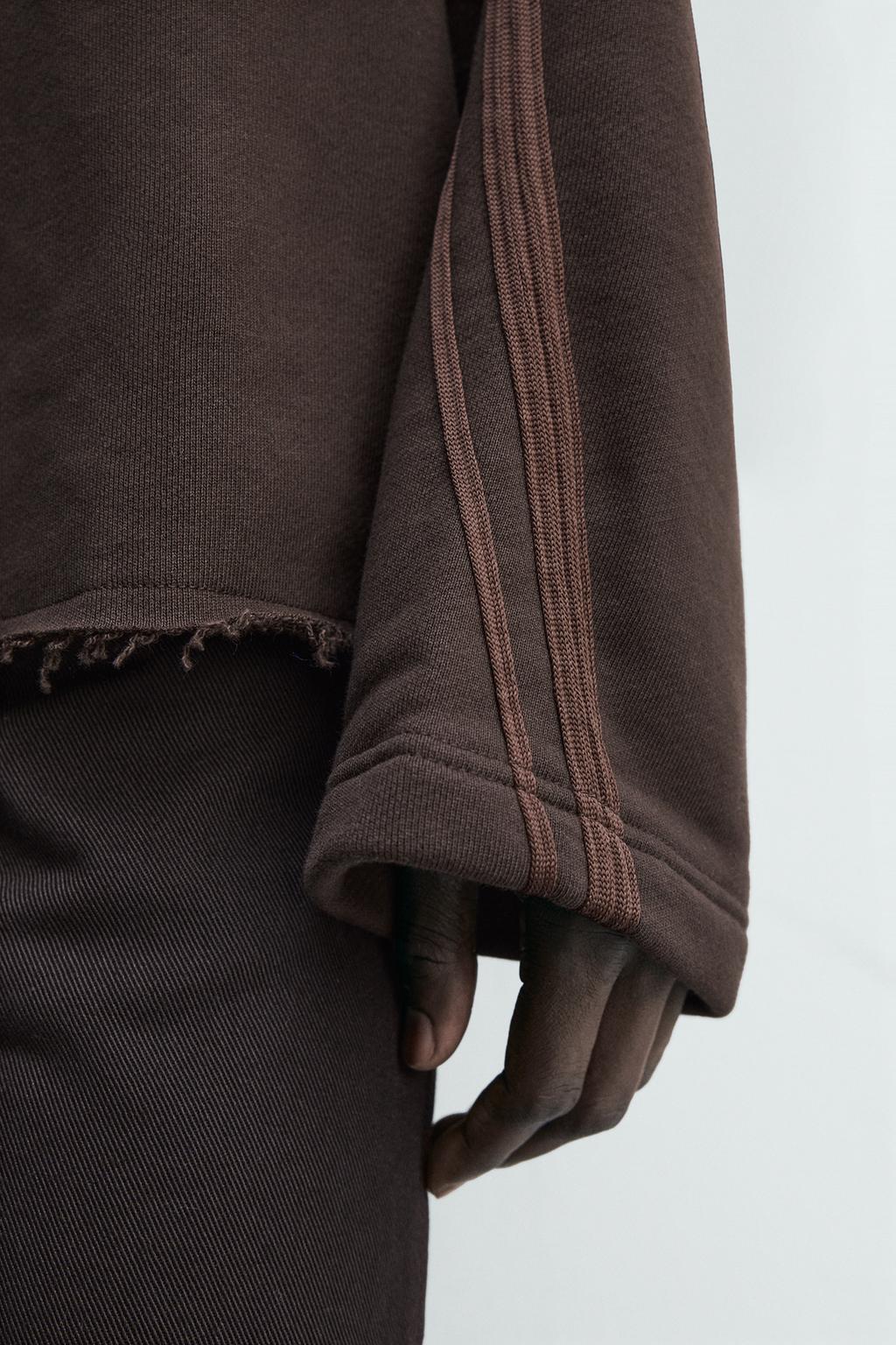 Толстовка с контрастной полоской