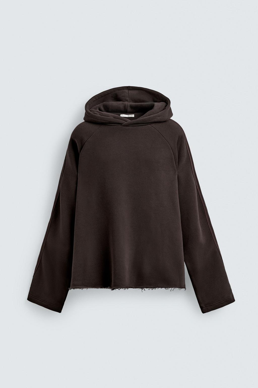 Толстовка с контрастной полоской