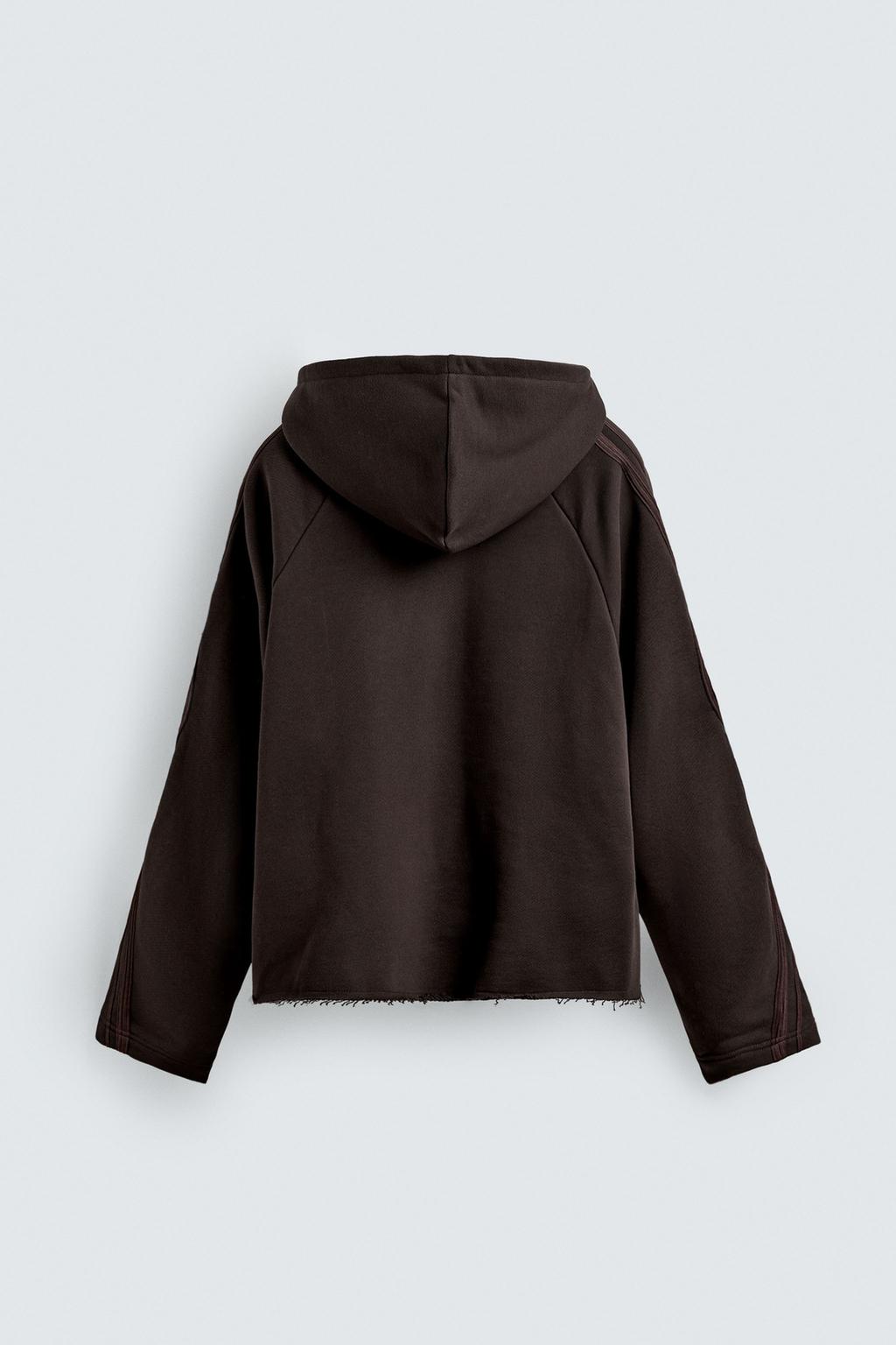 Толстовка с контрастной полоской