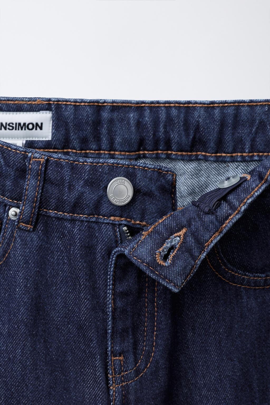 ДЖИНСЫ СВОБОДНОГО КРОЯ BENSIMON ® X ZARA