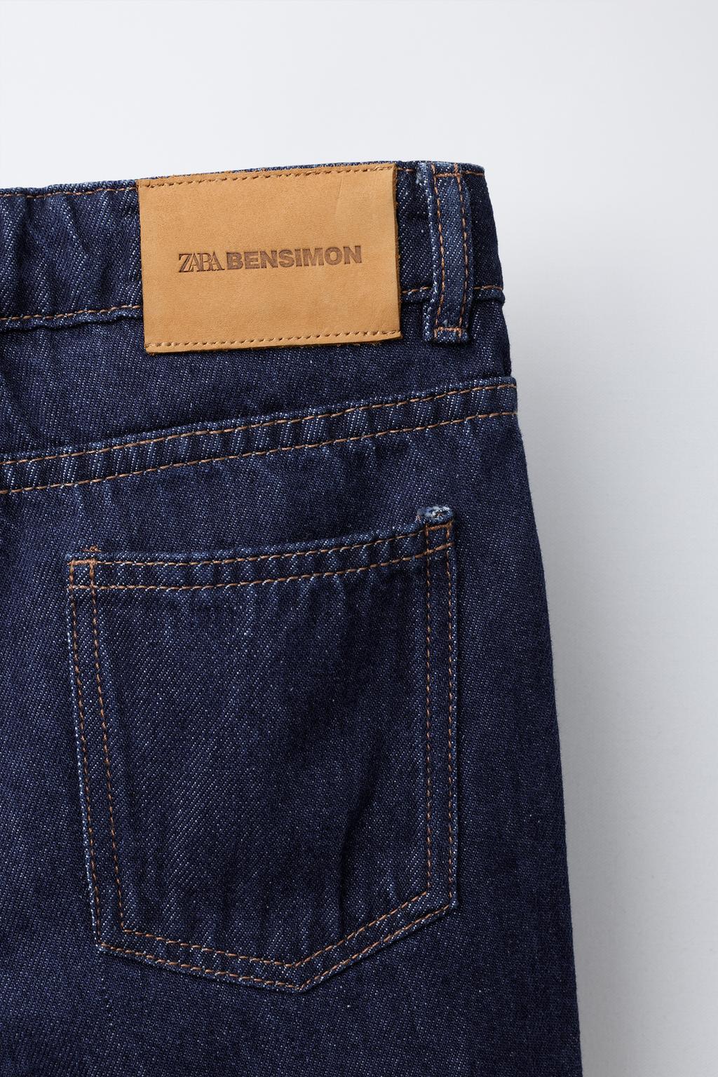 ДЖИНСЫ СВОБОДНОГО КРОЯ BENSIMON ® X ZARA