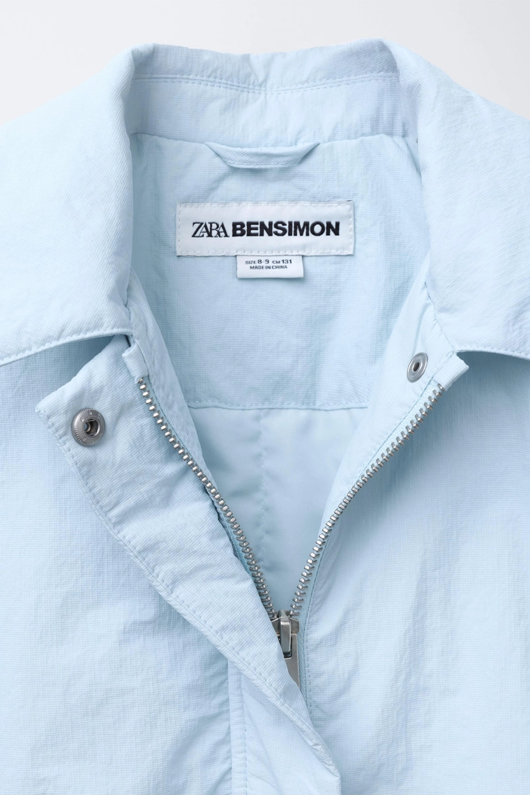 Легкая стеганая куртка bensimon ® x zara