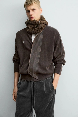 Кардиган из вязаного хлопка с полосками X SR_A- Заказать в России