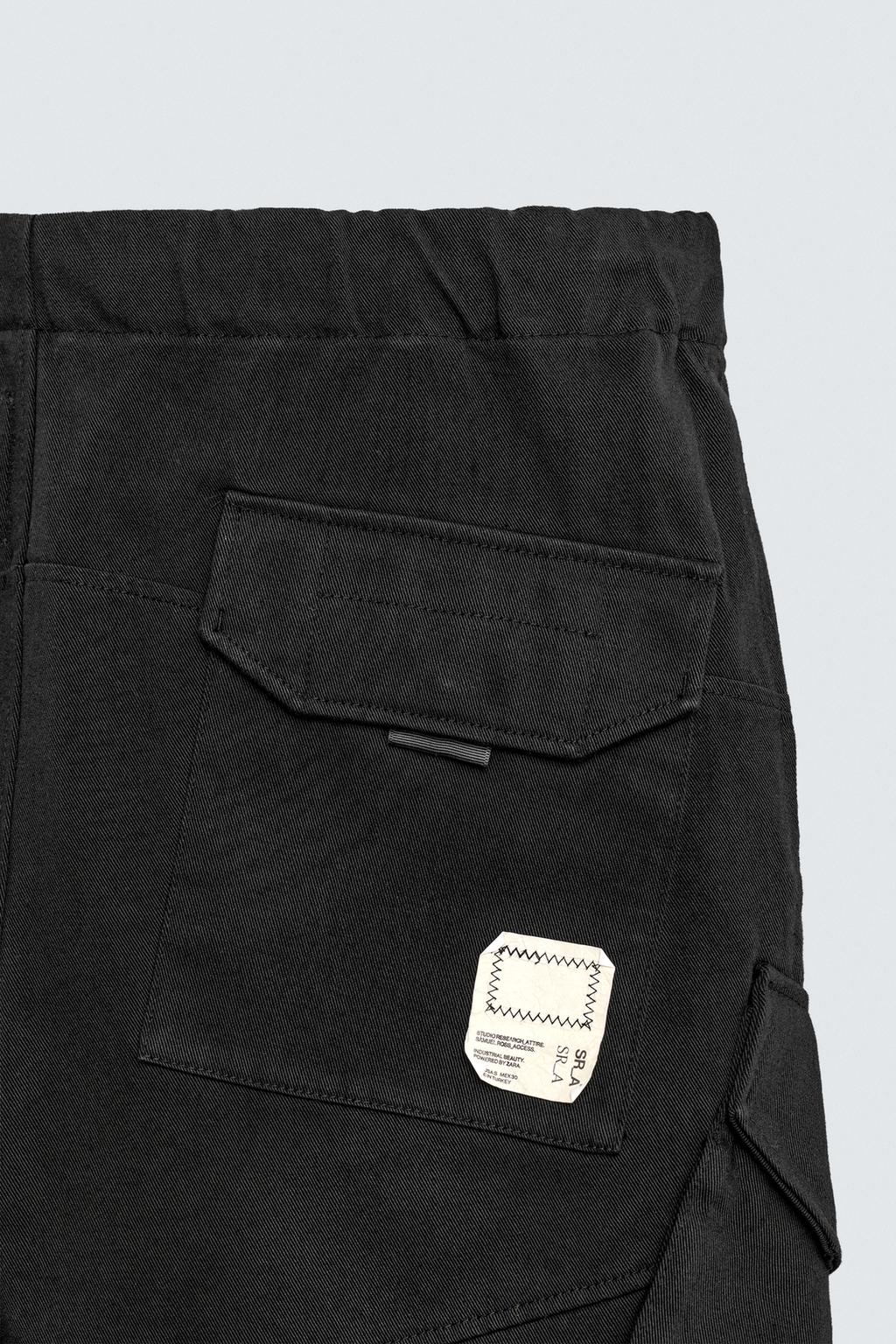 Брюки sr_a cargo