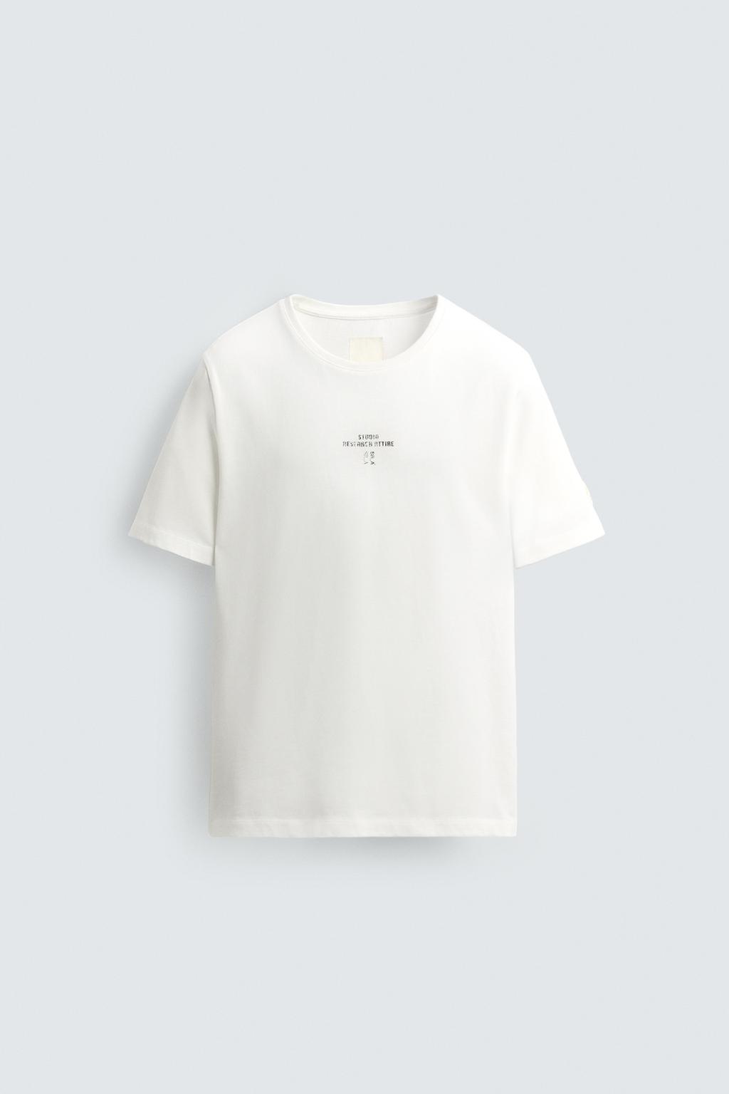 Футболка slim fit x sr_a