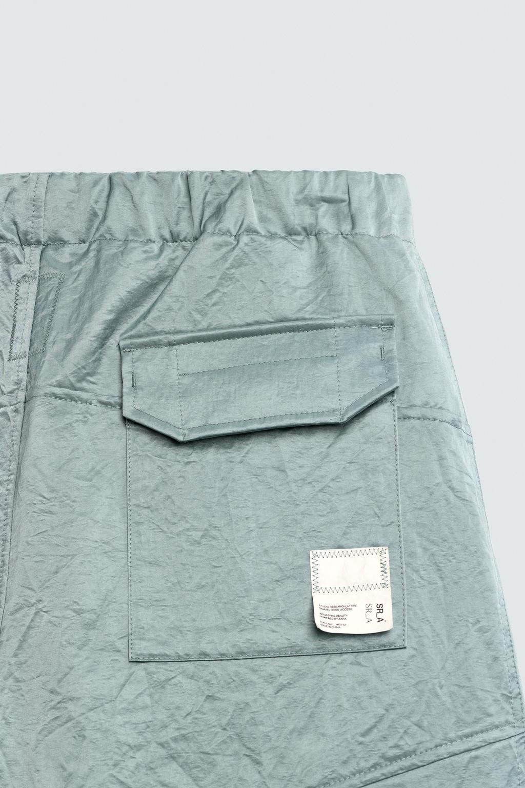 Брюки sr_a technical cargo