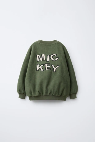 Khaki | 2878/552/505 - Zara Толстовка из овчины MICKEY MOUSE © DISNEY